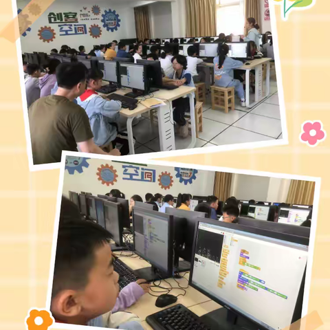 不负盛夏之美，共赴教研之约