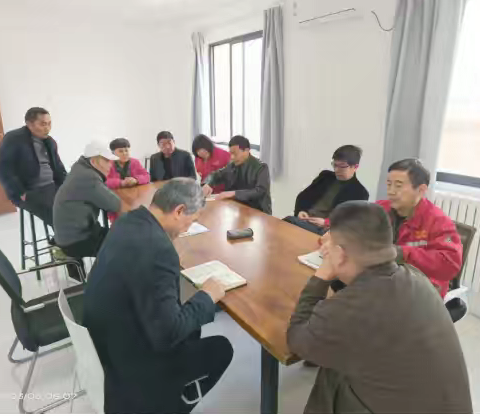 运输安全专题会议