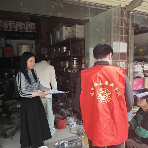 陈留镇青年普法志愿者法治文化基层行活动