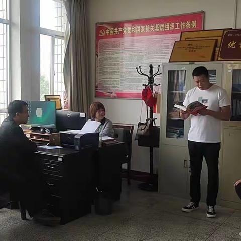 联创办工作动态（第三十四期）