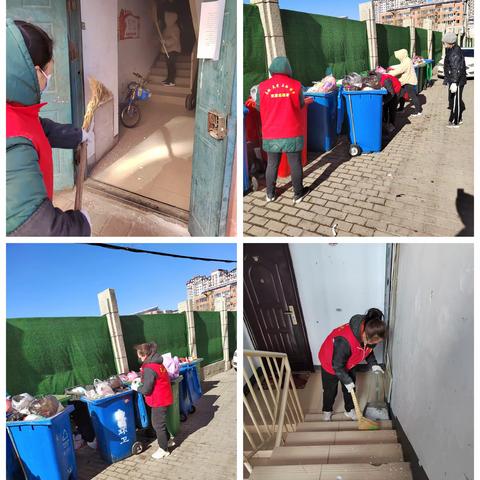 元宝山社区开展学雷锋志愿服务活动