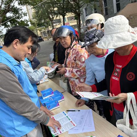 垃圾分类新时尚  绿色生活我践行