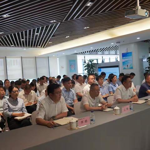 转型升级 创新发展 共谋蓝图 砥砺前行 “集贤大讲堂”系列讲座第四期--“西安‘双中心’建设背景下培育发展新质生产力的方法路径”专题讲座成功举办