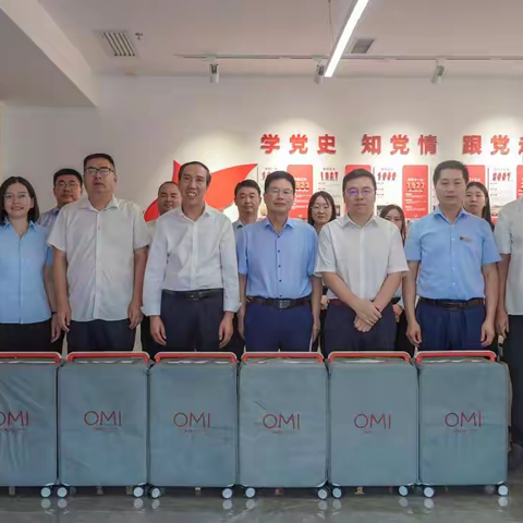 “爱在金秋 筑梦启航”——高科集贤公司开展情系职工子女中高考金秋助学慰问活动