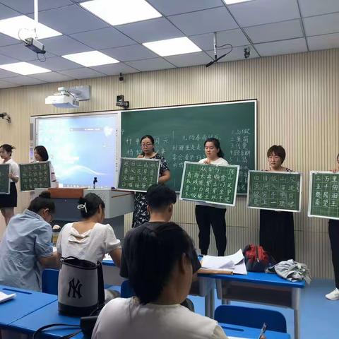 赛技能 展风采 砺成长———独羊岗中心举办小学教师素质大赛活动