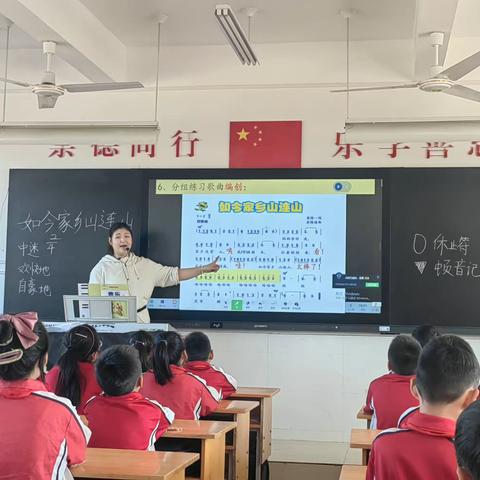 “音”悦你我，“乐”享教研—南阳市第三十九小学音乐学科教研