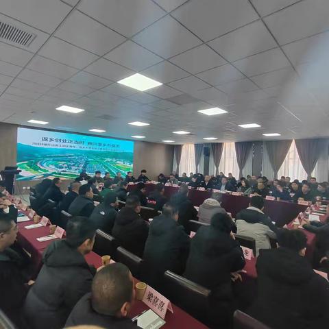 【旅游新天地 休闲河庄坪】河庄坪镇召开外出务工回乡人员、回乡大学生座谈暨营商环境研讨会