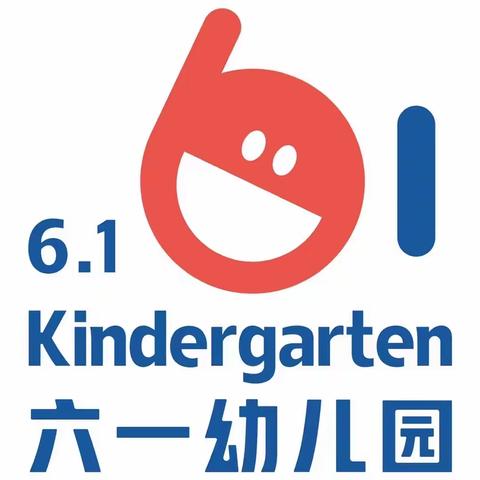 六一幼儿园小三班7月第一周精彩回顾