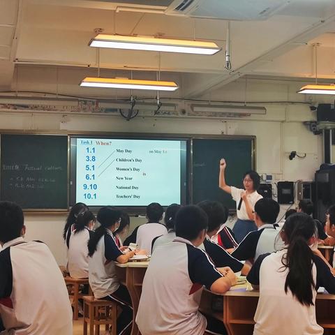 【海南华侨中学教育集团海联中学】同心协力，备战中考—记2023年美兰区初中英语中考备考研讨活动