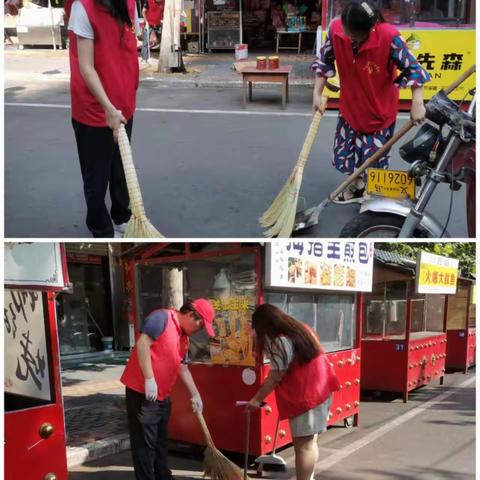 泰山路街道开展光明街集中整治行动