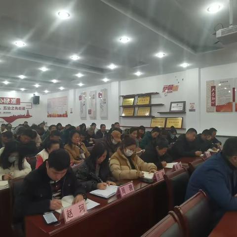 强化廉政教育 清廉祥和过节 ‍ ‍