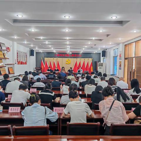 强化警示教育 夯实思想根基