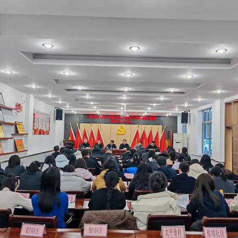 筑牢廉洁防线 护航佳节清风 ‍ ‍ ‍