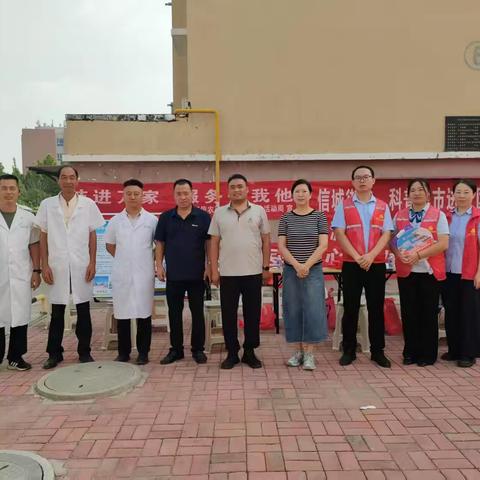 阳信农商银行新城支行联合阳信科学技术协会开展进社区集中宣传教育活动