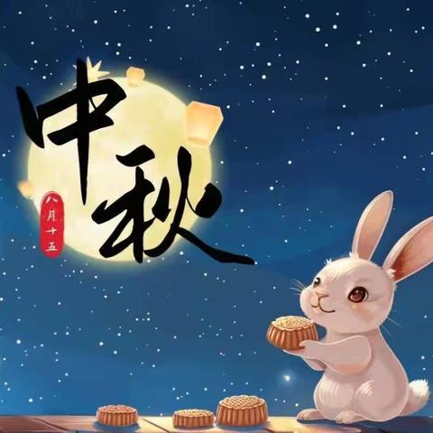 云集街道中心幼儿园中三班主题活动