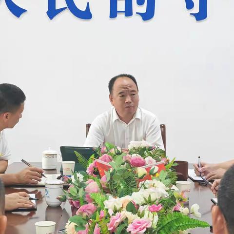 杨志斌到市应急管理局宣讲党的二十届三中全会精神