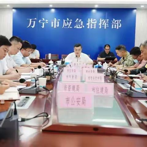 万宁市全力防御强降雨 筑牢防汛防风“安全网”