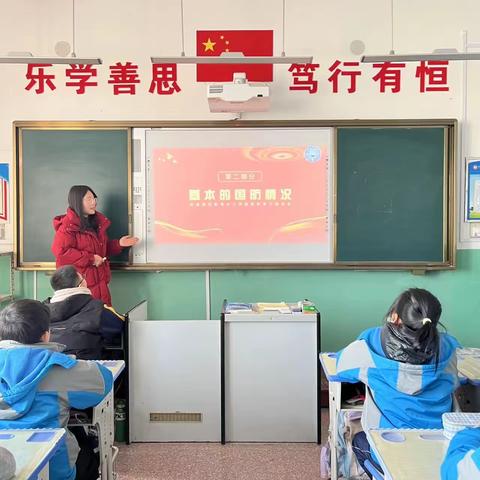 “童心系国防 共筑强国梦”——莱阳市文化路学校开展国防教育主题班会
