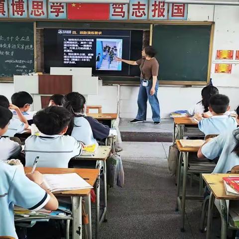 “校园安全记心间，防震减灾勿松懈”--四会市贞山街道中心小学防灾减灾应急疏散演练活动