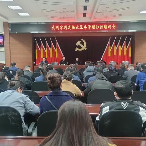 赋能成长  蓄势前行