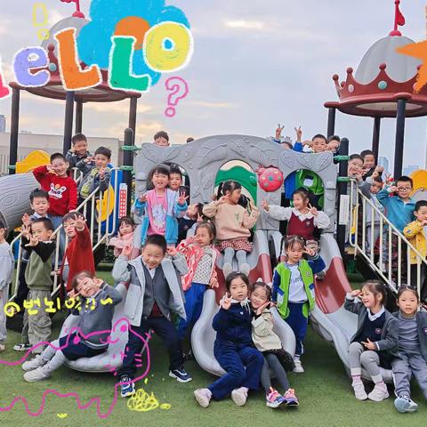 🌈童年童趣，快乐无限🌷