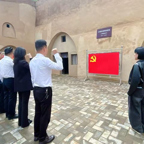 党建引领聚爱心 红色洗礼担使命——正宁县爱心妈妈志愿者协会党支部召开支部会议并开展主题党日活动