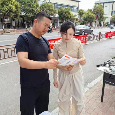 鹿邑支行防范非法金融活动集中宣传