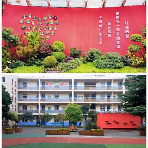 “阅读——共享精神生活” 洛阳市东下池小学第六届读书节纪实