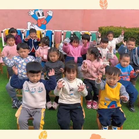 🏡幼儿园里的小美好💐蕥颂蕴格幼儿园小一班幼儿园一周美篇👦🏻👧🏻