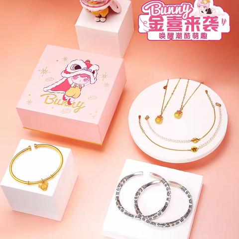 山西省分行召开“泡泡玛特•潮萌系列”产品启动会