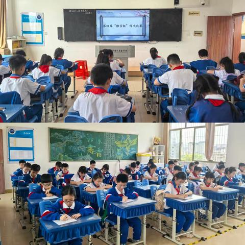 2106班第10周工作总结