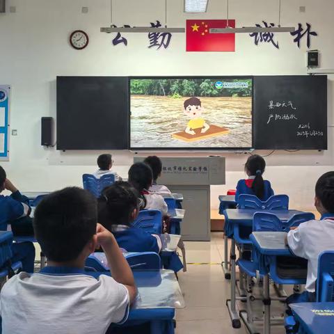 2106班第19周工作总结