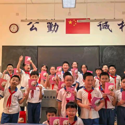 2106班第1周工作总结