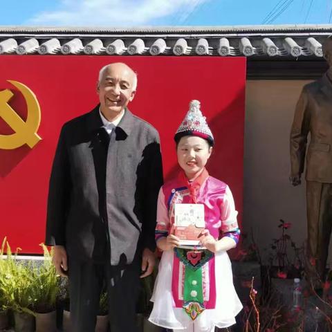 “读好书做好事”征文 以李爷爷为镜，照亮少年之路