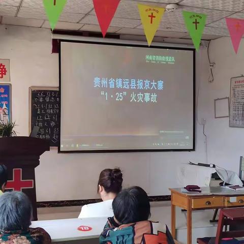 龙岗街道组织开展宗教场所消防安全演练