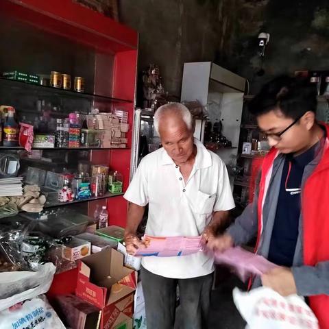 鹤壁经济技术开发区龙岗街道办事处：开展《中华人民共和国粮食安全保障法》宣传活动