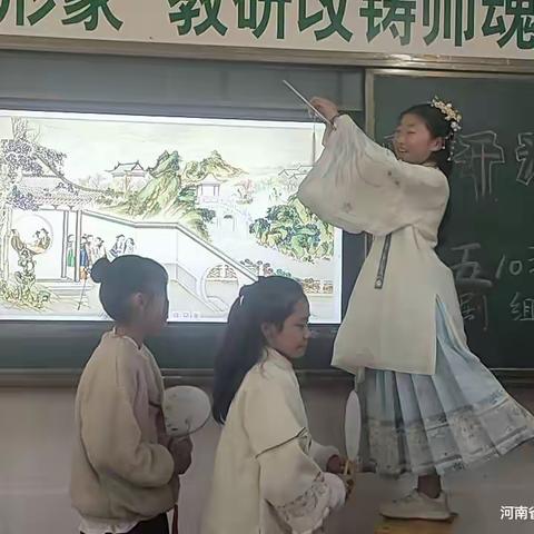 龙城小学510班剧团课本剧表演纪实