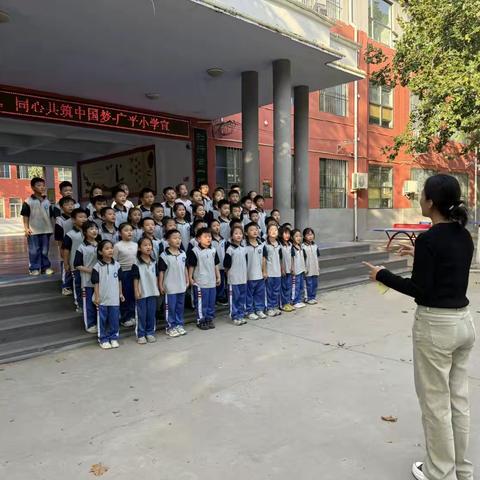 迎国庆    颂华章