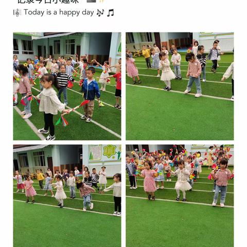 福乐儿大班第三周精彩瞬间