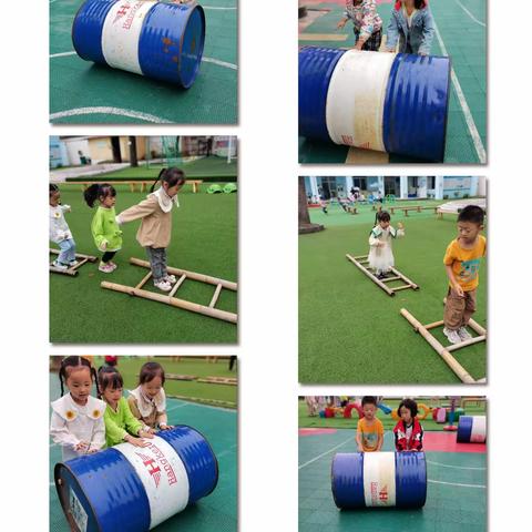 大班第五周快乐点滴