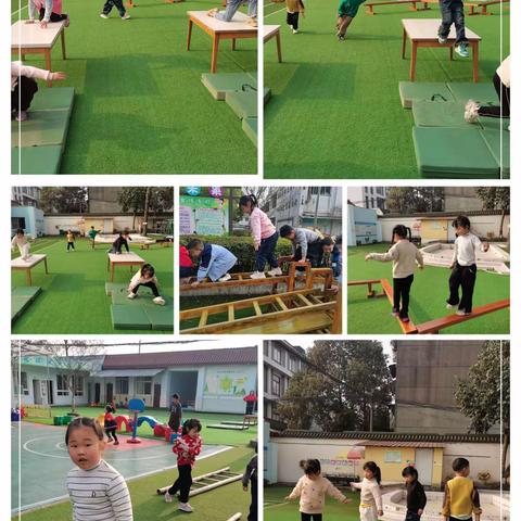 大班第四周快乐时光