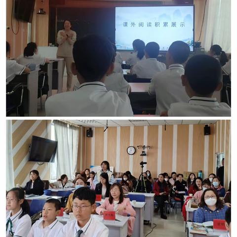 大单元有“备”而来，小初衔接“研”途精彩——小学语文学科高段大单元整体教学设计暨小初衔接活动