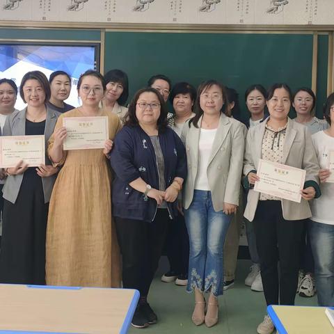 传“石榴籽”精神，研“大单元”教学——小学语文学科低段大单元整体教学设计区域教研活动