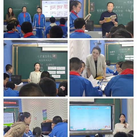 聚焦学习任务群 名师领航促成长——小学语文学科学习任务群探索区域教研活动纪实