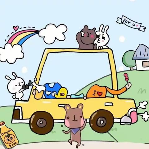 镇宁自治县第九幼儿园中四班🌈第六周精彩回顾