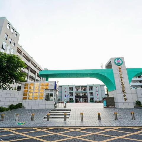 探秘热带奇珍，解码自然奥秘——记2026年9月24日海南省农垦直属第一小学秋季研学活动