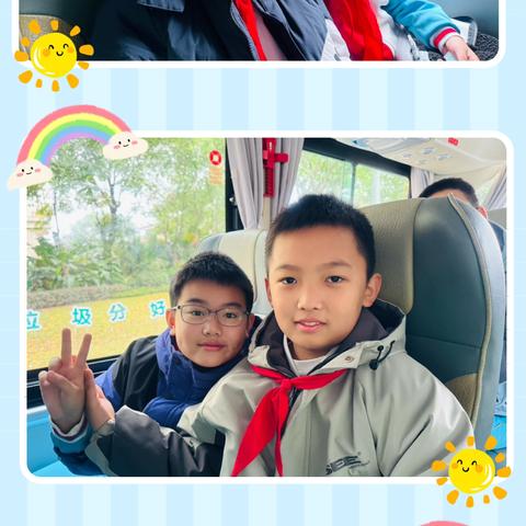 重庆市渝北区首地人和街小学校五年级一班丨追寻先辈足迹 弘扬抗战精神2025-2026学年上学期秋季研学实践活动