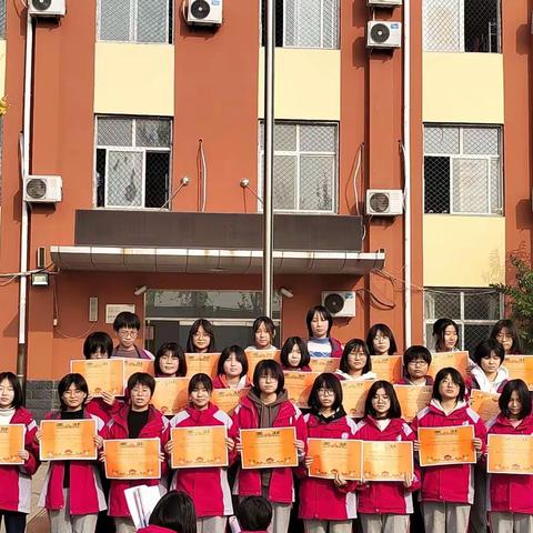 表彰催奋进 榜样促前行‖九年级学情调研表彰会