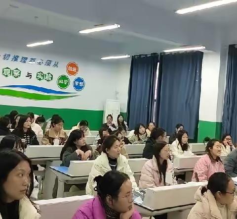 名师大讲堂‖班主任经验交流分享会