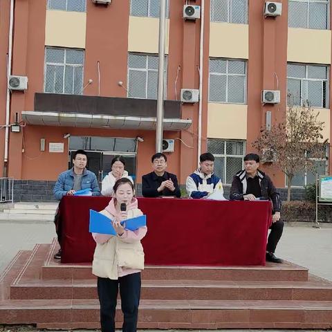 踔厉奋发酬壮志  百日鏖战誓凯旋‖鸡泽县第二中学2024年中考百日冲刺誓师大会暨教育教学表彰会